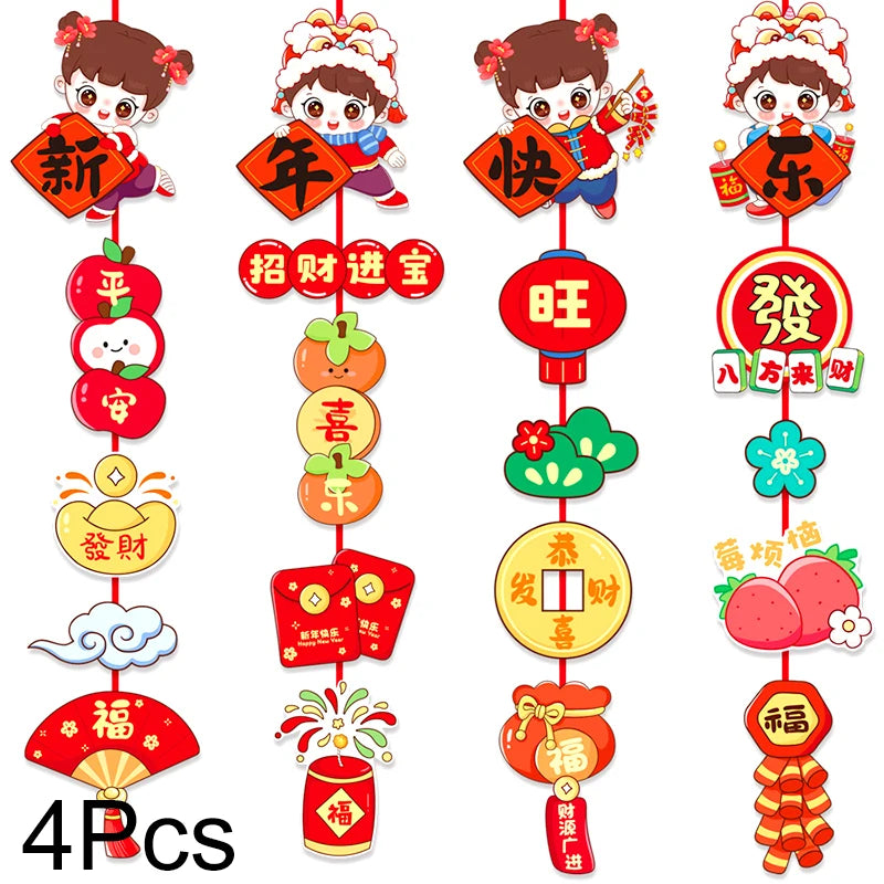 2025 Traditional Chinese Lunar New Year Snake Decorations