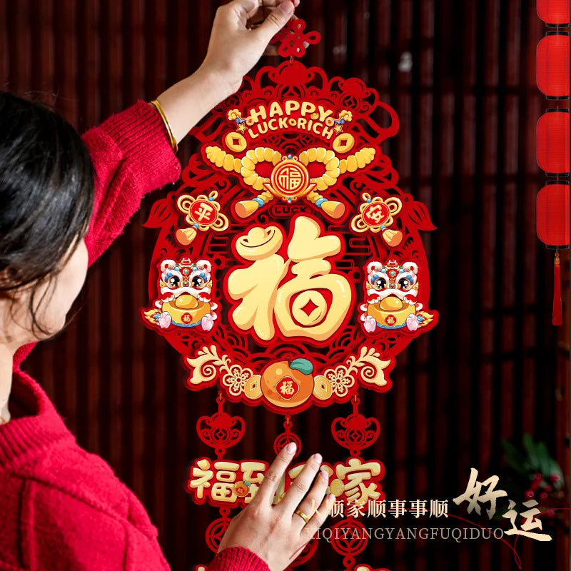 2025 Chinese New Year Decoration