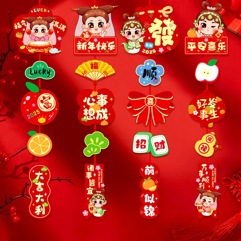 2025 Traditional Chinese Lunar New Year Snake Decorations