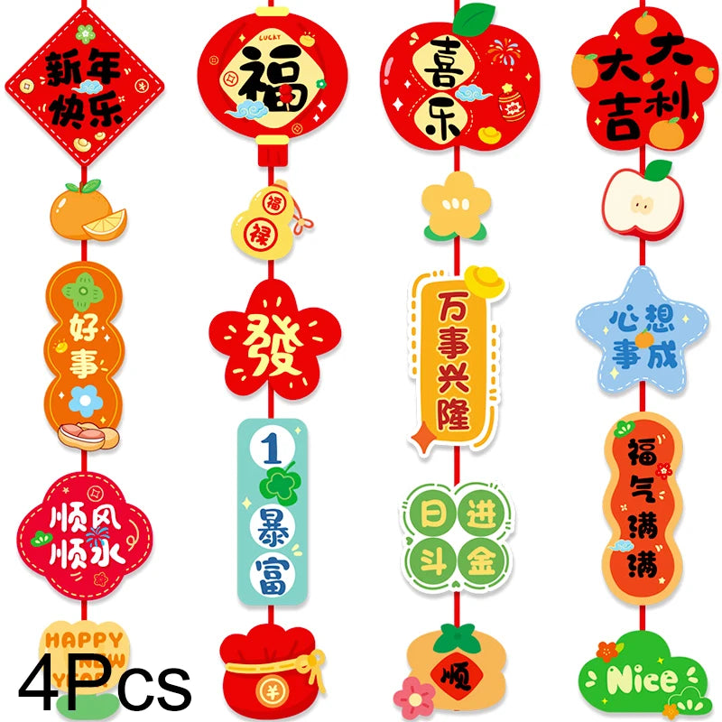 2025 Traditional Chinese Lunar New Year Snake Decorations