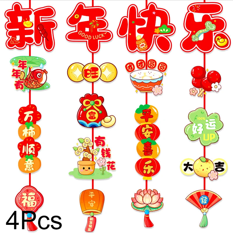 2025 Traditional Chinese Lunar New Year Snake Decorations