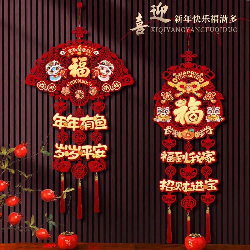 2025 Chinese New Year Decoration