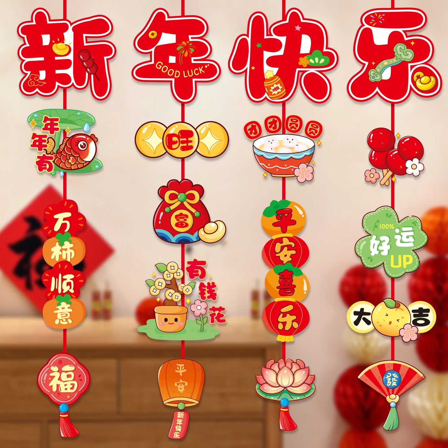 2025 Traditional Chinese Lunar New Year Snake Decorations