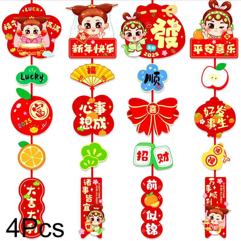 2025 Traditional Chinese Lunar New Year Snake Decorations