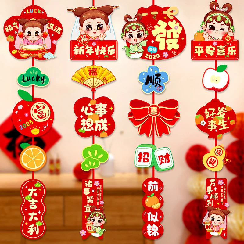 2025 Traditional Chinese Lunar New Year Snake Decorations