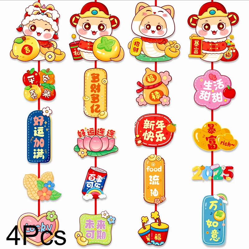 2025 Traditional Chinese Lunar New Year Snake Decorations