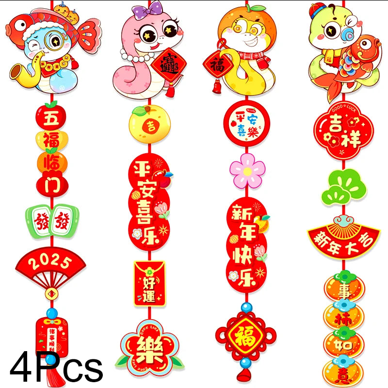 2025 Traditional Chinese Lunar New Year Snake Decorations