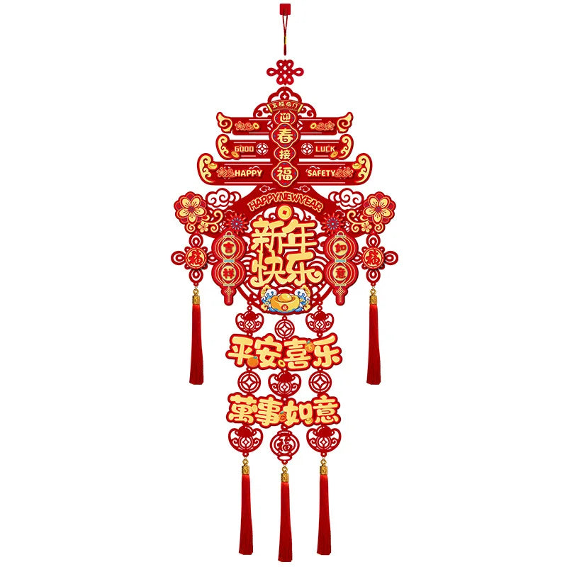 2025 Chinese New Year Decoration